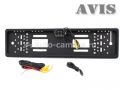 Камера заднего вида в рамке номерного знака AVIS AVS388CPR (CCD) с LED подсветкой