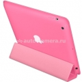 Оригинальный полиуретановый чехол для iPad 3 и iPad 4 Apple Smart Case Polyurethane, цвет Pink (MD456LL/A)