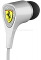 Вакуумные наушники для iPhone, iPad, iPod, Samsung и HTC Ferrari Scuderia Collection S100i, цвет белый (2LFE010W)