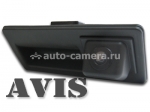 CCD штатная камера заднего вида AVIS AVS321CPR для VOLKSWAGEN JETTA VI (2011-...) / PASSAT / TIGUAN (2008-...) / TOUAREG II (2010-...) / TOURAN (2010-...) (#003), с ручкой багажника