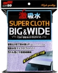 Микрофибра Microfiber Cloth Wide Super Water Absorbent 100*30 см