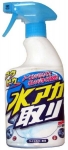 Мягкий очиститель корпуса авто Fukupika Spray Cleaner