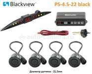 Парктроник Blackview PS-4.5-22 BLACK