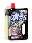 Защитный шампунь Super Cleaning Shampoo+Wax D&SM